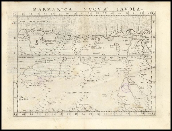 93-Africa and North Africa Map By Girolamo Ruscelli