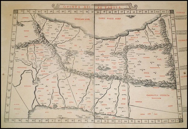 50-Middle East Map By Bernardus Sylvanus