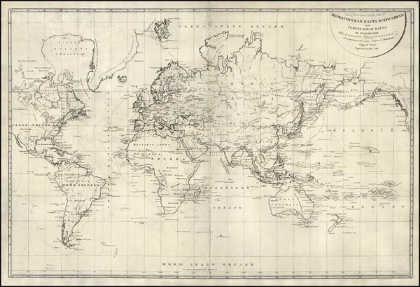 80-World Map By Ivan Fedorovich Krusenstern