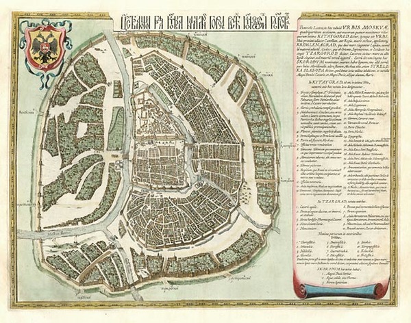 49-Europe and Russia Map By Willem Janszoon Blaeu