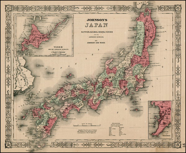 69-Asia and Japan Map By Benjamin P Ward  &  Alvin Jewett Johnson