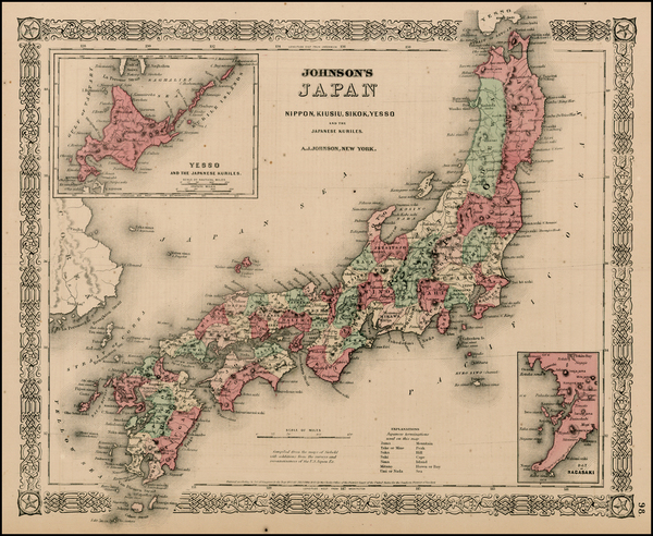 0-Asia and Japan Map By Alvin Jewett Johnson