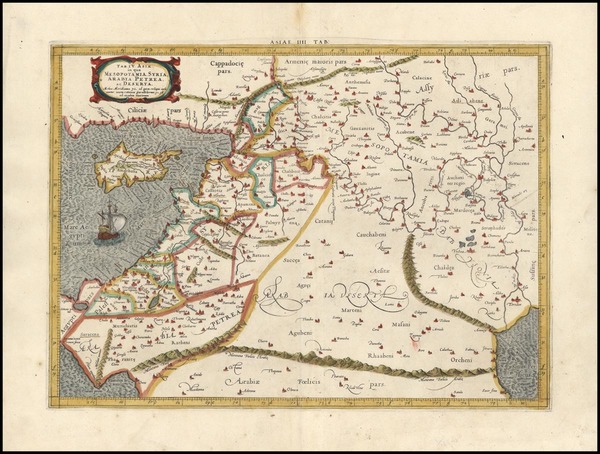 80-Europe, Asia, Middle East, Holy Land and Balearic Islands Map By Gerhard Mercator