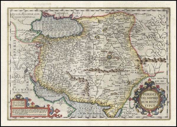 1-Central Asia & Caucasus and Middle East Map By Gerhard Mercator