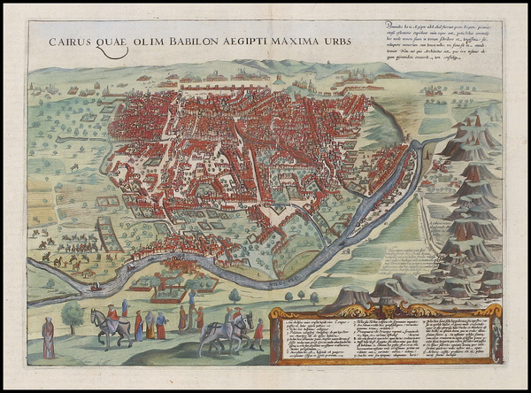 20-Middle East and Egypt Map By Georg Braun  &  Frans Hogenberg