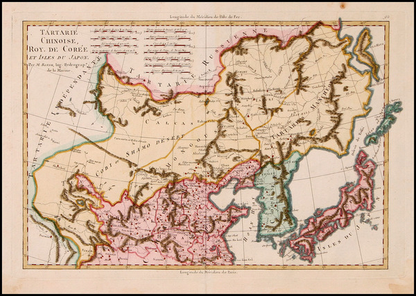 94-Asia, China, Japan, Korea and Central Asia & Caucasus Map By Rigobert Bonne