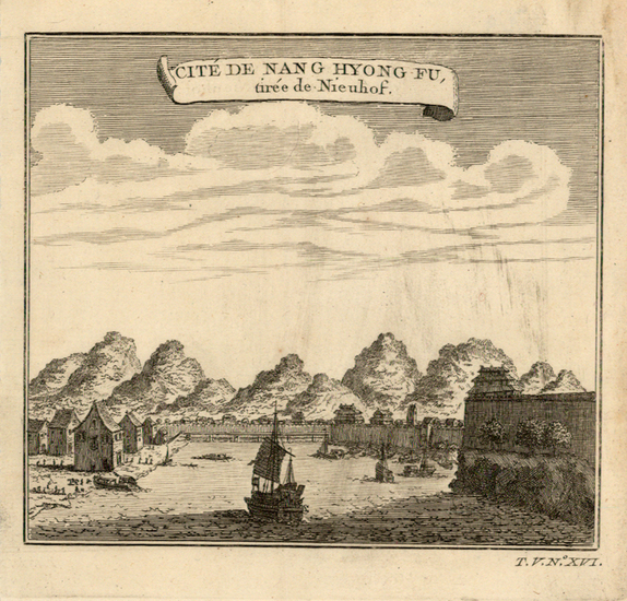 5-Asia and China Map By Pierre Antoine Tardieu / Francois Didot