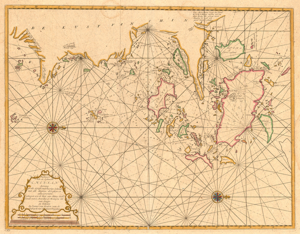 30-China Map By Johannes II Van Keulen