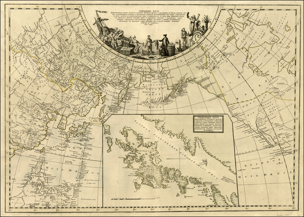 6-Polar Maps, Alaska, North America, China, Japan, Korea, Philippines, Pacific, Russia in Asia, C