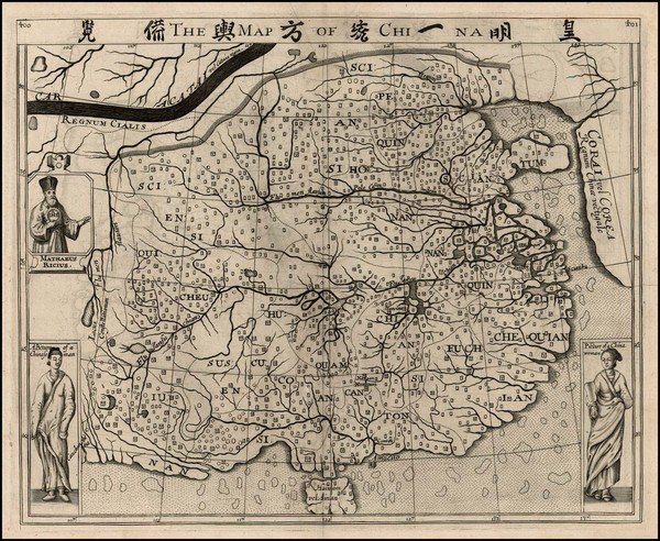 45-China and Korea Map By Samuel Purchas