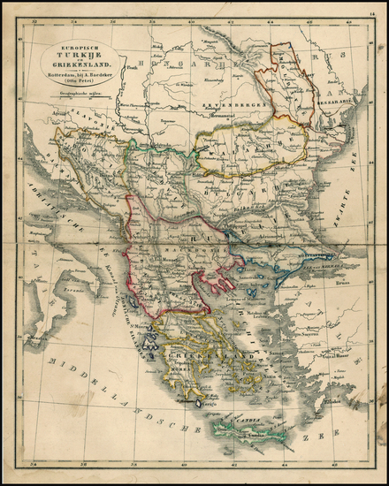 92-Balkans, Turkey and Greece Map By A. Baedeker / Otto Petri