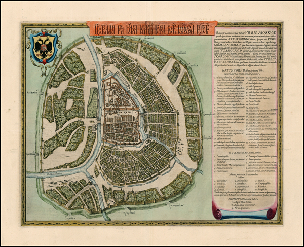 48-Russia Map By Willem Janszoon Blaeu