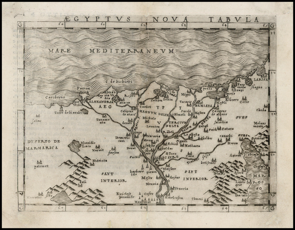 75-Middle East, Egypt and North Africa Map By Giacomo Gastaldi