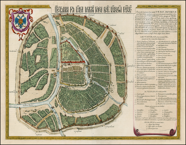 42-Russia Map By Willem Janszoon Blaeu