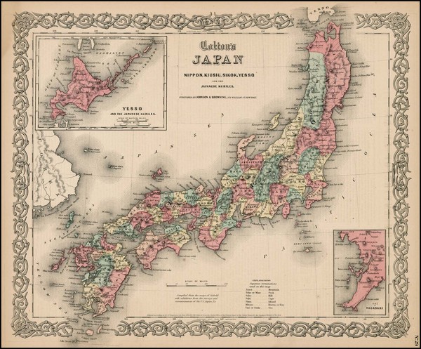 51-Asia and Japan Map By Joseph Hutchins Colton
