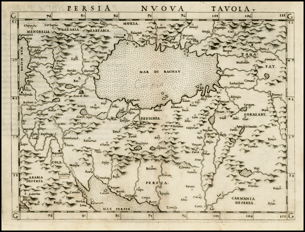 12-Central Asia & Caucasus and Middle East Map By Girolamo Ruscelli