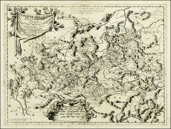 17-China Map By Vincenzo Maria Coronelli