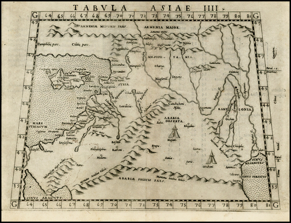 66-Middle East, Holy Land and Balearic Islands Map By Girolamo Ruscelli