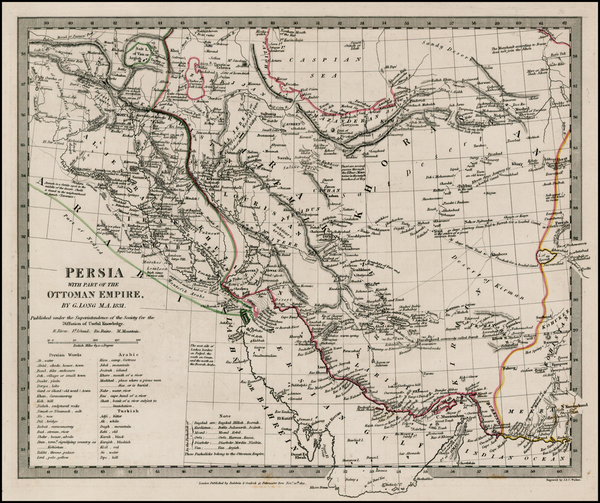 87-Central Asia & Caucasus and Middle East Map By SDUK