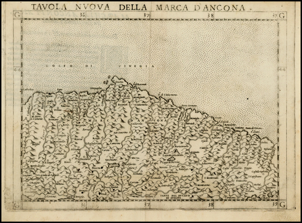 2-Italy Map By Girolamo Ruscelli