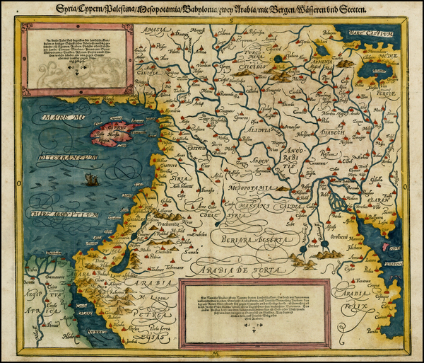 56-Middle East, Holy Land, Turkey & Asia Minor and Balearic Islands Map By Sebastian Munster