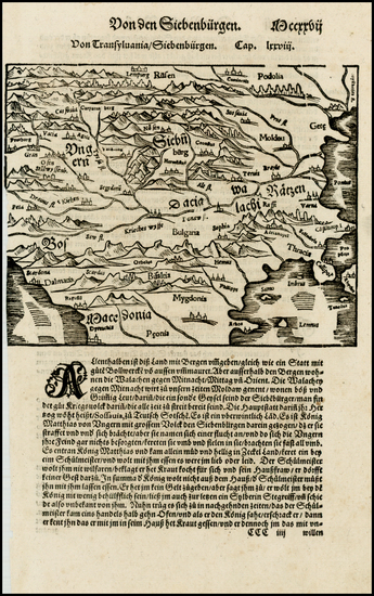 90-Russia, Romania and Balkans Map By Sebastian Munster