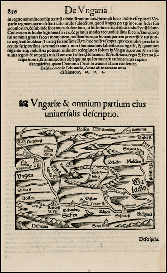 8-Hungary and Balkans Map By Sebastian Munster