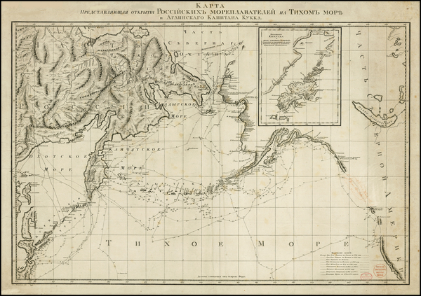 31-Polar Maps, Alaska, Pacific, Russia in Asia, California and Canada Map By Alexander Wilbrecht