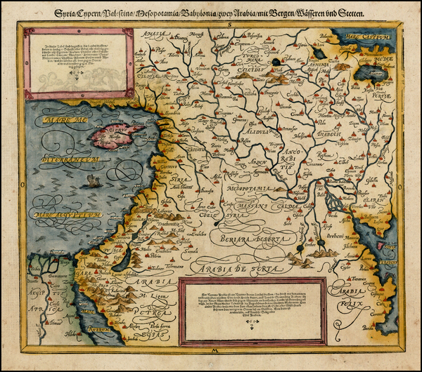 47-Middle East, Holy Land, Turkey & Asia Minor and Balearic Islands Map By Sebastian Munster