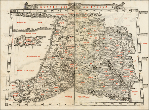 15-Middle East, Holy Land, Turkey & Asia Minor and Balearic Islands Map By Bernardus Sylvanus