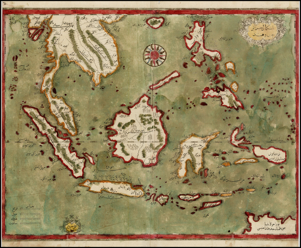 51-Southeast Asia and Other Islands Map By Katip Celebi