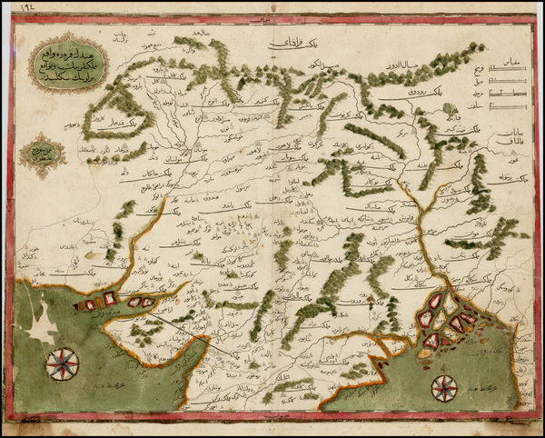 44-Other Islands and Central Asia & Caucasus Map By Katip Celebi