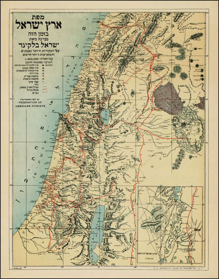 48-Holy Land Map By Federation of American Zionists