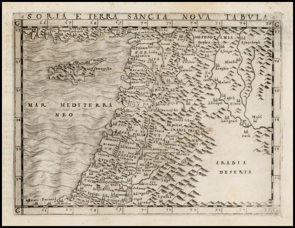 71-Middle East, Holy Land and Balearic Islands Map By Giacomo Gastaldi