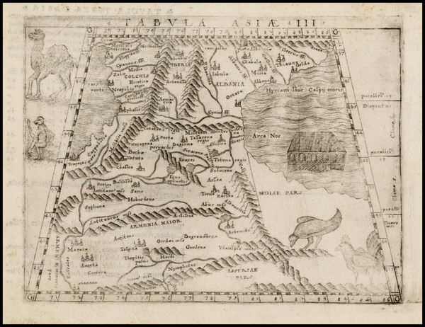 78-Central Asia & Caucasus, Middle East and Russia in Asia Map By Giacomo Gastaldi