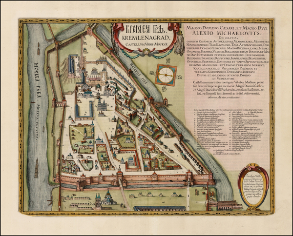 6-Russia Map By Willem Janszoon Blaeu