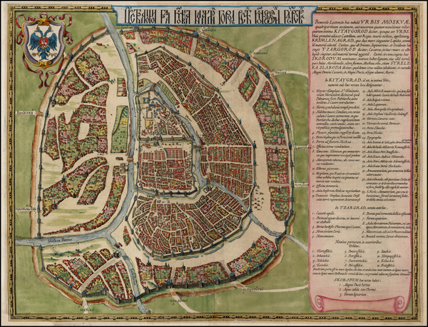 81-Russia Map By Frederick De Wit