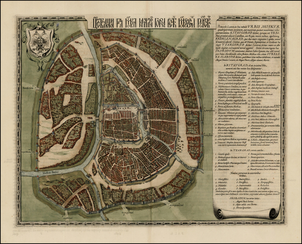 0-Russia Map By Willem Janszoon Blaeu / Hessel Gerritsz