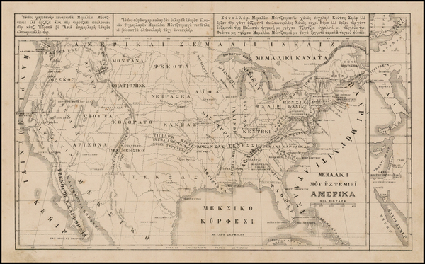 36-United States Map By 