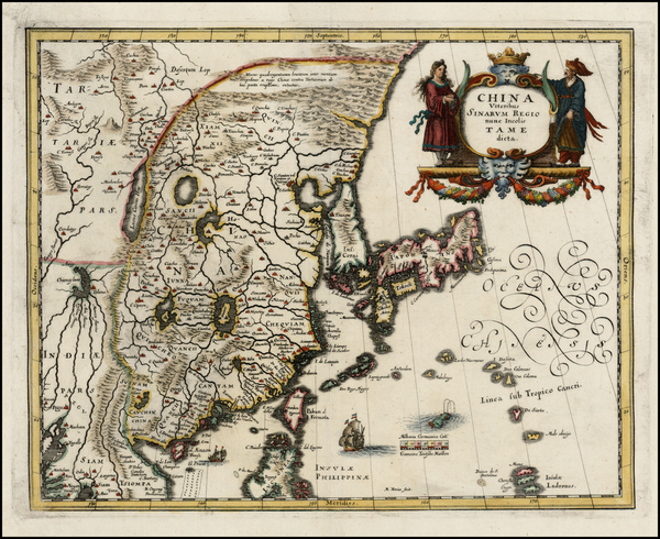 68-China, Japan and Korea Map By Matthaus Merian