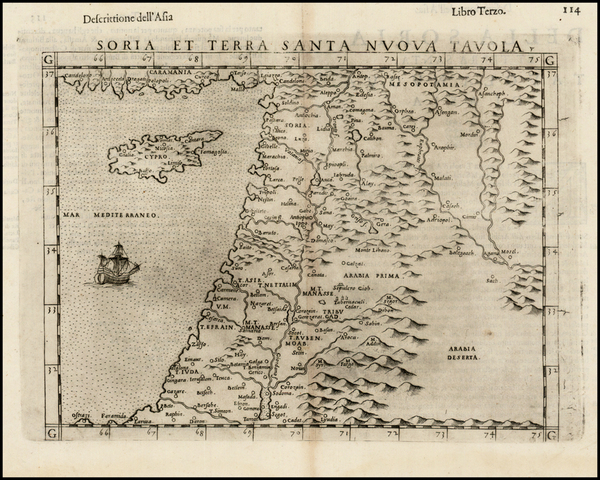 69-Middle East, Holy Land and Balearic Islands Map By Girolamo Ruscelli