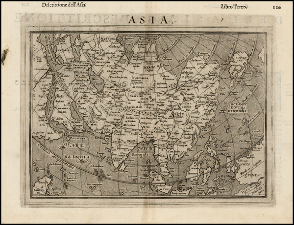 3-Asia, Asia, Japan and Australia Map By Girolamo Ruscelli / Giovanni Botero