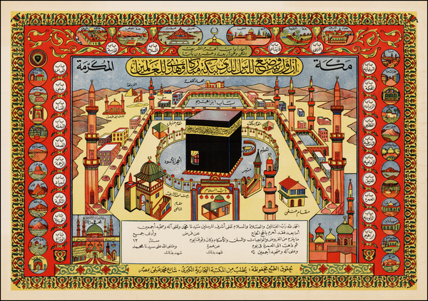 97-Middle East Map By Anonymous