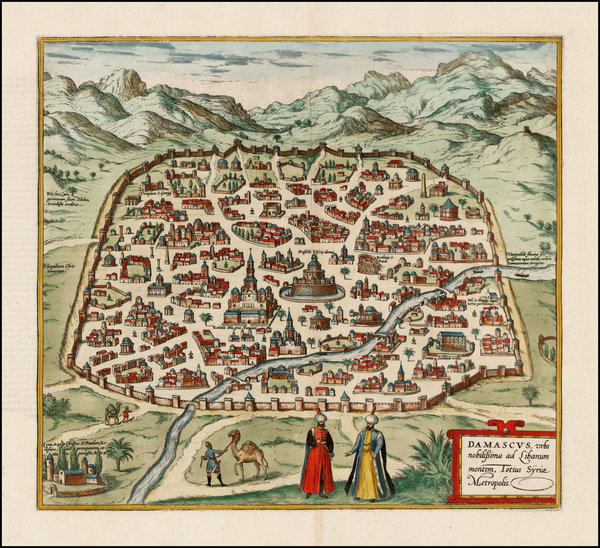 6-Middle East and Holy Land Map By Georg Braun  &  Frans Hogenberg