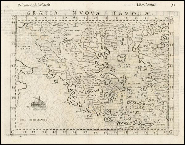 93-Greece Map By Girolamo Ruscelli