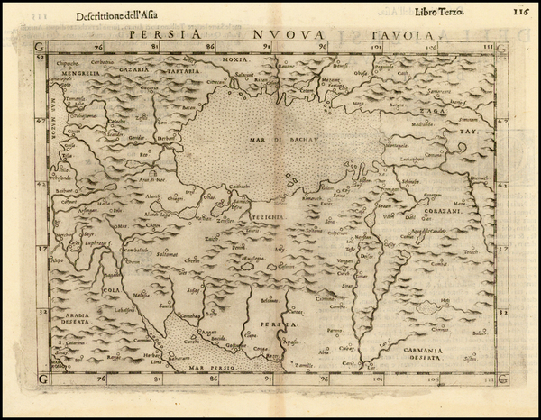 82-Central Asia & Caucasus and Middle East Map By Girolamo Ruscelli