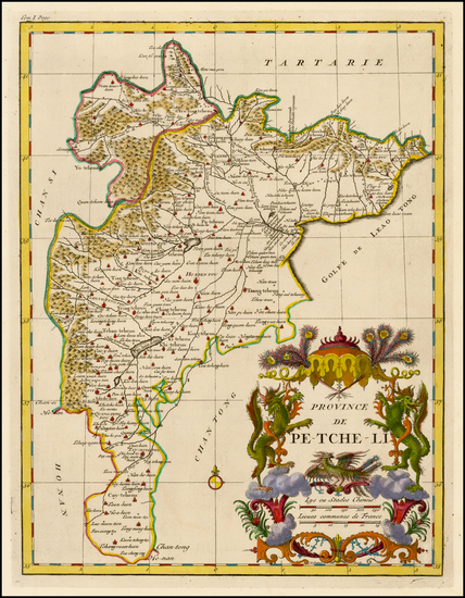 62-China Map By Jean-Baptiste Bourguignon d'Anville