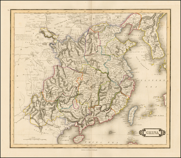 9-China and Korea Map By William Home Lizars