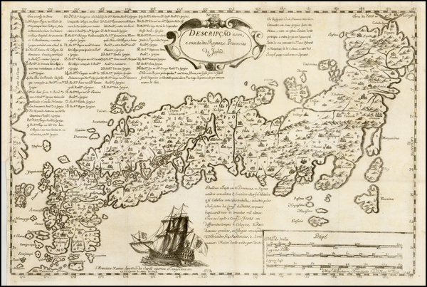 37-Japan Map By Miguel Le Bouteux