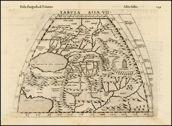 68-India and Central Asia & Caucasus Map By Girolamo Ruscelli